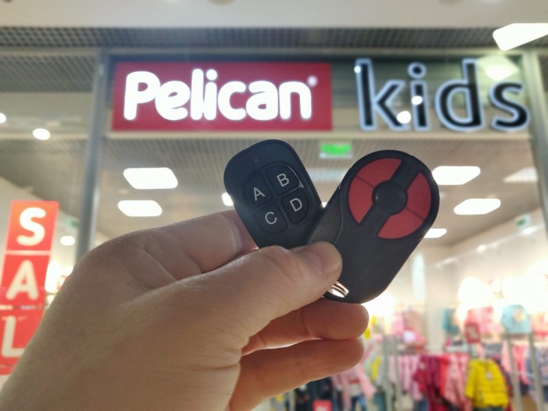 ТЦ «Тау», магазин «Pelican Kids»